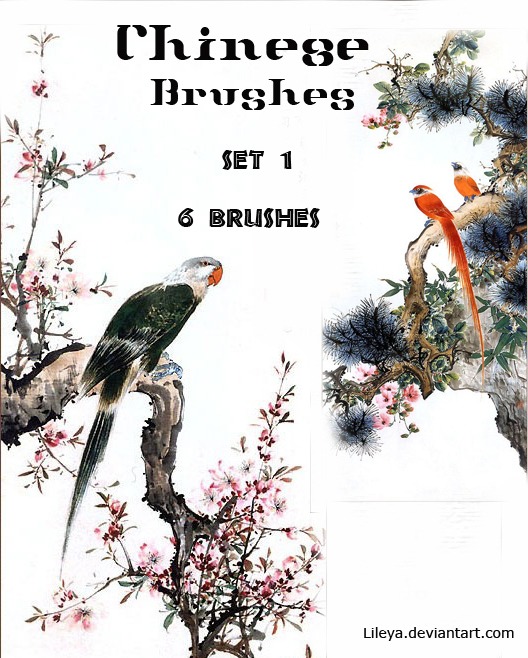 Chinese Brushes Photoshop brush