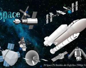Space PS Brushes abr Vol.2 Photoshop brush